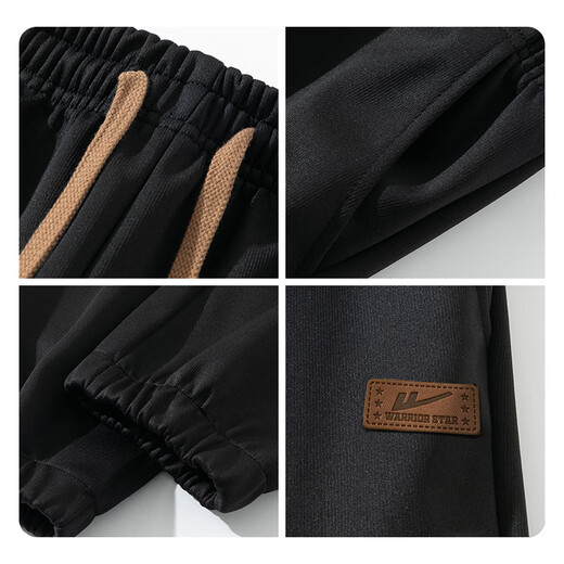 Pull back casual pants men's autumn sports loose pants men's versatile leggings trendy trousers men's black 4XL