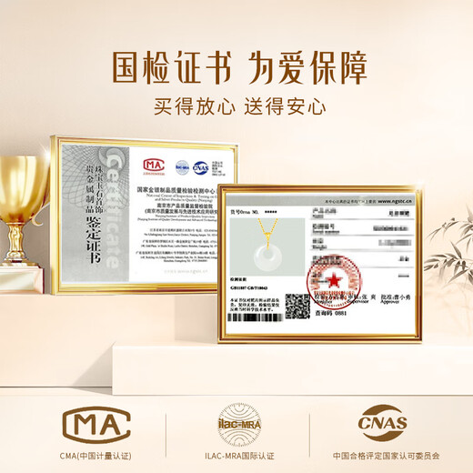 ALLOVE safety buckle gold necklace women's 18k gold inlaid jade pendant jewelry girl birthday gift for girlfriend and wife