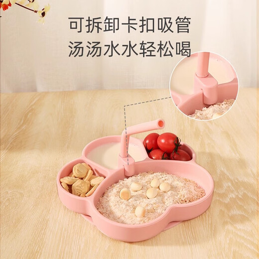 奇琦宝宝宝餐盘吸盘一体式儿童餐具硅胶防摔吸盘碗婴儿吃饭辅食分格盘子 橙小熊掌餐盘