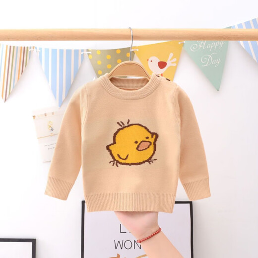 
Tongtang baby pullover sweater autumn and winter double-layer thickened cotton sweater for men and women children's children's round neck children's base shirt 7372 super thick integrated velvet Korean striped sweater blue 90 suitable for height 90-100CM2-3 years old