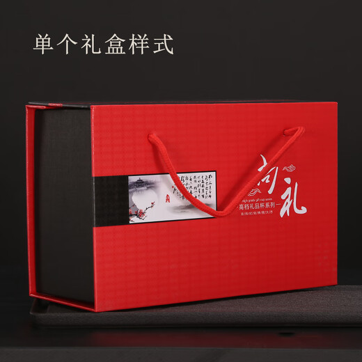 Hantang Yixing Clay Purple Inner Inner Aislamiento Aislamiento Atención de salud Hombres y mujeres Baifu Copa de té de alta gama para padres y regalo de edad avanzada Aleación de zinc personalizada Red Red Baifu Direct Cup Direct Cup