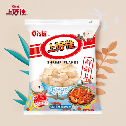 Shanghaojia shrimp chips, casual snacks, puffed food, office sharing snacks, shrimp chips 80g*6 pack