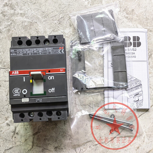 
Pupan is suitable for plastic shell circuit breaker 1N12532A50A63A0A100A125A air opening 25A 3P