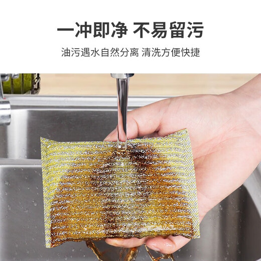 Klinlai color strip silver soft scouring pad housework kitchen dishwashing artifact cleaning steel ball sponge wiping rag
