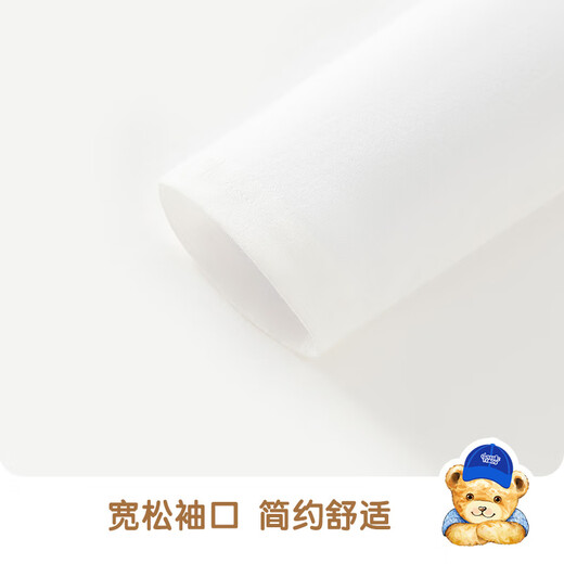 Classic Teddy精典泰迪童装儿童长袖T恤男童圆领上衣中大童时尚秋装 白色 140