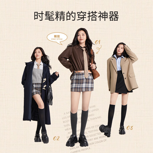 Xingmian Socks Women's Calf Socks JK Fashion Wear Comic Beautiful Leg Shaping Segmented Pressure Slimming Mid-Length Over-the-Knee Socks Black 1 Pair One Size