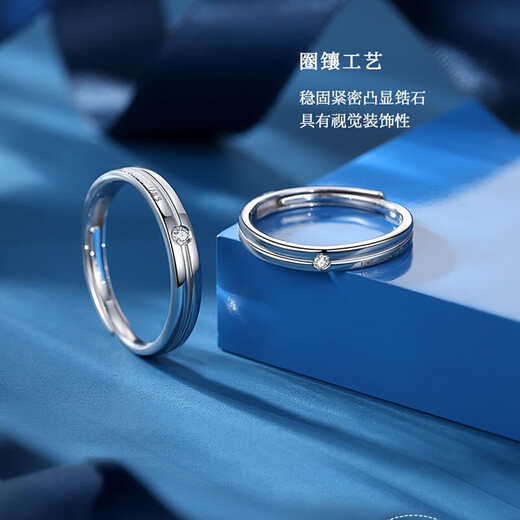 MZMZ platinum couple ring men's pt950 platinum knot English diamond ring Double Eleven birthday gift for girlfriend local warehouse/next day delivery-light luxury living ring