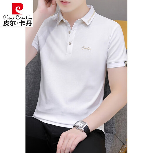 皮尔卡丹（pierre cardin）商务休闲刺绣POLOT恤衫纯色棉短袖t恤男装夏季翻领上衣服男装体恤 白色 683款 XL 120-135斤