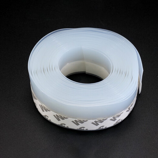 Bingyu door and window self-adhesive seal strip 3M sound insulation waterproof insulation glass door seal strip transparent 25mm (5 meters) BH-562