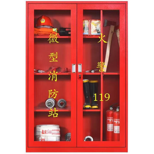 ANSHUN Anshun micro fire cabinet 1600*1200*400 sets
