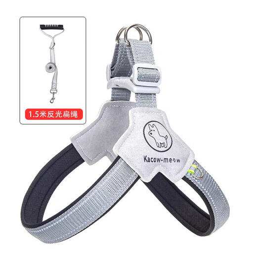 Pet Tribe Dog Traction Lift Small and Medium Dog Fighting Corgi Shiba Inu Neck Round Vest Style Dog Walking Lift Pet Collar Black + 1.5m PVC Plastic Grip Reflective Flat M-Suggested Weight 15-25Jin [Jin equals 0.5kg]