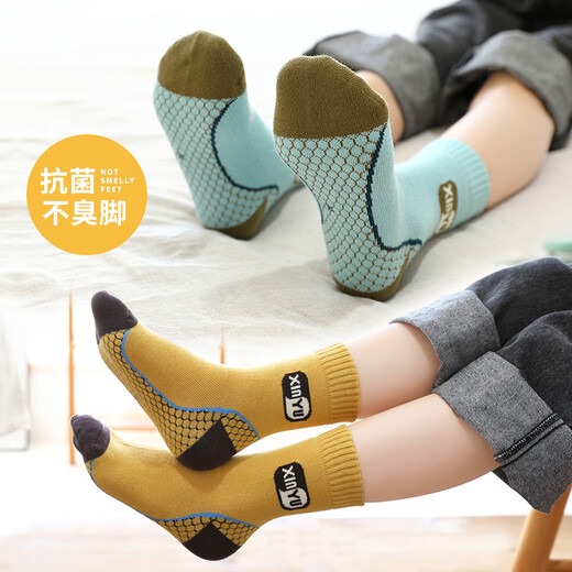 Modal children's socks, spring and autumn pure cotton, deodorant and breathable, boys and girls, middle-aged and primary school students, autumn and winter mid-calf socks, 5 pairs of combed cotton mid-calf socks (Muyi military rank), 12 years old and above (suitable for shoe sizes 37-42)