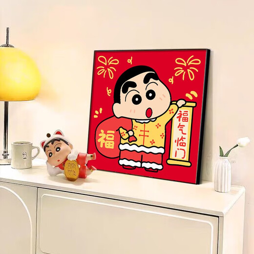 美优淳2025新年蜡笔小新玄关挂画阖家欢乐客厅装饰画寓意好餐厅桌面摆画 JD10971(单幅) 30*30cm水晶画面ps黑框
