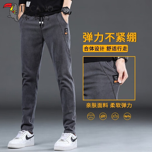 Woodpecker 2 pairs of jeans men's autumn and winter trendy fashion slightly stretch slim straight casual sports elastic long pants 130 black + 139 gray 31 (2 feet 4) weight 125-140 Jin Jin equals 0.5 kg