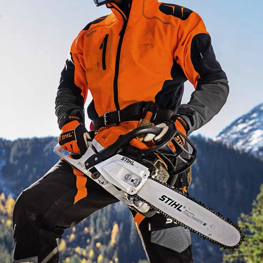 Original imported West German MS172 gasoline saw, power 1.4kw household chain saw, high power and fuel-saving logging saw MS172 optional 16-inch guide plate