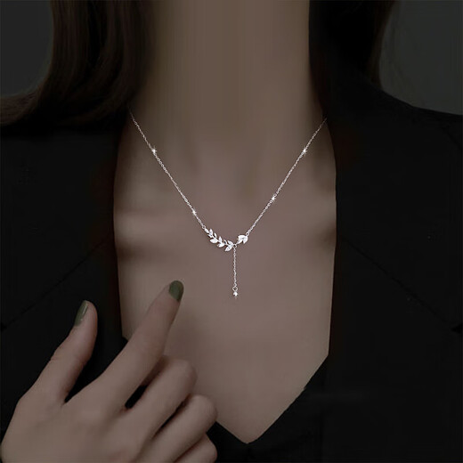 MZMZPT950 platinum necklace for women, wheat ear platinum clavicle chain, fashionable Double Eleven Valentine's Day gift for girlfriend and wife, light luxury model - Suisui Peace Necklace - free engraving, exquisite gift box