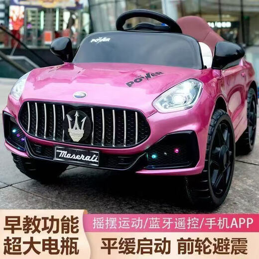 儿童电动车四轮四驱汽车0-5岁带遥控可坐人充电玩具车宝宝童车 灰色双驱+遥控+摇摆