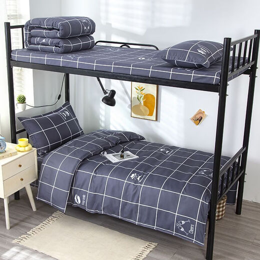 Beiyan bedding college student single bed three-piece set dormitory-specific quilt core quilt cover cotton quilt complete set Simple Love dormitory three-piece set sheet + quilt cover + pillowcase