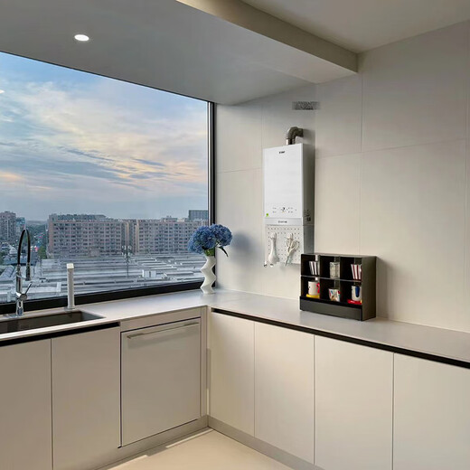 Haier ECO3 first-level energy efficiency 16-liter gas water heater natural gas water servo constant temperature 20% national subsidy, while supplies last, only refundable