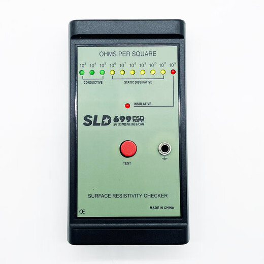 新力达表面电阻测试仪 新亚SLD 699静电测试仪 好顺HS 699 SLD699