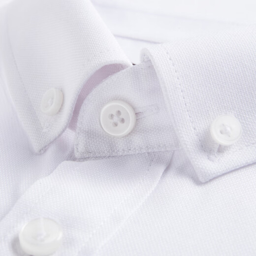 TRIES short-sleeved shirt men's plant fiber business shirt slightly elastic moisture-wicking 10192E2325 white 41 (175/96A)