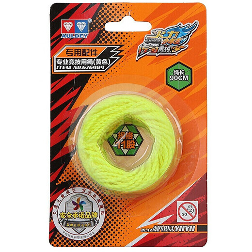 Audi Double Diamond Audi Double Diamond Firepower Young King 5 Season 2 Yo Yo Toy Yo Yo аксессуары Fitnes