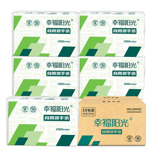 
Sunelement (sunelement) Sune AHL12001EC commercial paper wipe single layer for single layer of 200 draws 10 packs for general general specifications 1 piece * 1 box