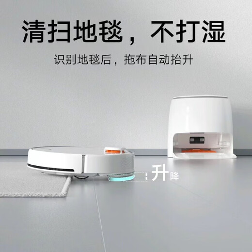 Mijia no-мысливая и шливочный робот вспышка и шлифование.