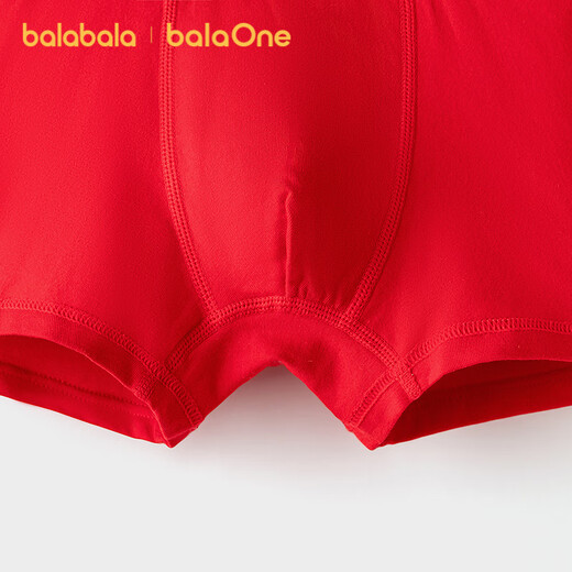Balabala children's clothing children's underwear boxer cotton boy shorts boxer briefs without clip PP five-pack baby red skin-friendly New Year