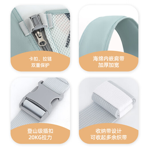 
Aiyuanmei strap baby goes out for easy front and back dual-use newborn baby front-held lightweight baby holding artifact frees hands Starlight gray