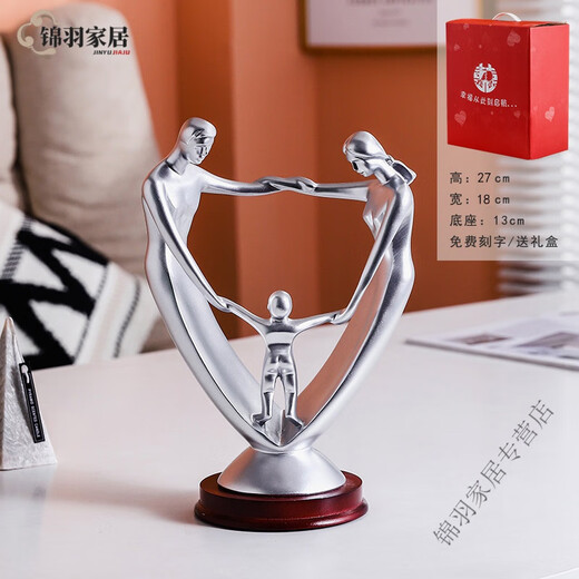 Shantoulin Village Pure Tin Memorial Plate Ornament of the Tenth Anniversary of Marriage Gift for Wife Wedding Anniversary Boyfriend Girl 15934 Silver + Provide Engraving + Pregnancy Gift Box (