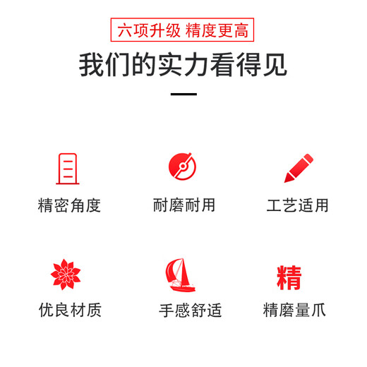 Wide seat and wide seat square stainless steel grade 1 high precision thickened L right angle 63*125*200*400*500mm wide seat square 80*50 (grade 1 precision) carbon steel