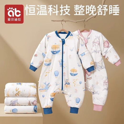 AIBEDILA baby sleeping bag autumn and winter pajamas baby sleeping bag anti-kicking quilt anti-jumping children's split-leg constant temperature sleeping bag special price room temperature 20-25 spring and autumn double layer constant temperature Sky City M size suitable for height 80-95cm