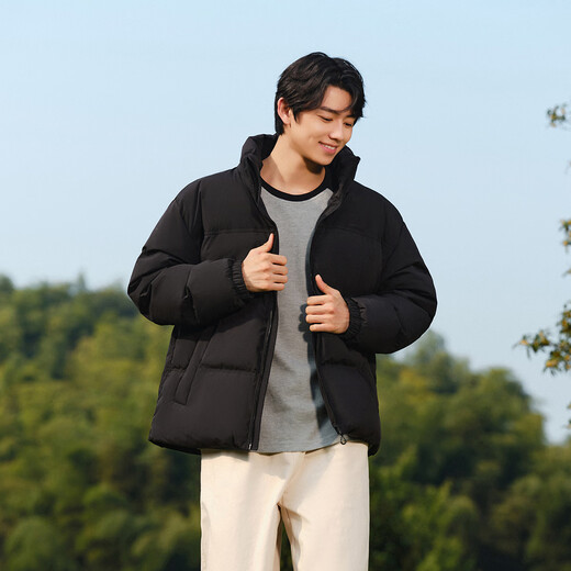 Semir Easy Down | Daunenjacke Herren wasserabweisende winddichte Jacke Paar Brotjacke Winterwärme 101724113201