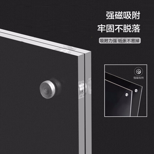 OUMI (OUMI) STARKTEM MAGNETISCHE TIBELLE KARTE TABELLE SCHLAG TEILE Tischkarte Acryl Tabletop Display Card Conference Tischkarte Sitzkarte Billboard 7011 Horizontale Version 220*110 mm 1 Paket