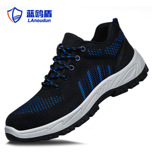Blue Owl Shield Labor Protection Shoes Men's Summer Breathable Anti-odorant Anti-smashing Ladle Head Anti-surgery Wear-resistant Safety Work Function Shoes D9103 41