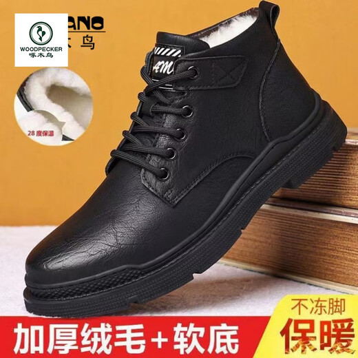 Holzspecker Herrenschuhe Herren echte Lederschuhe Herren 2025 Neue Herbst- und Winter -Martin -Stiefel Schneestiefel und Fleece lässige Baumwollschuhe Herren braun nein Fleece 41