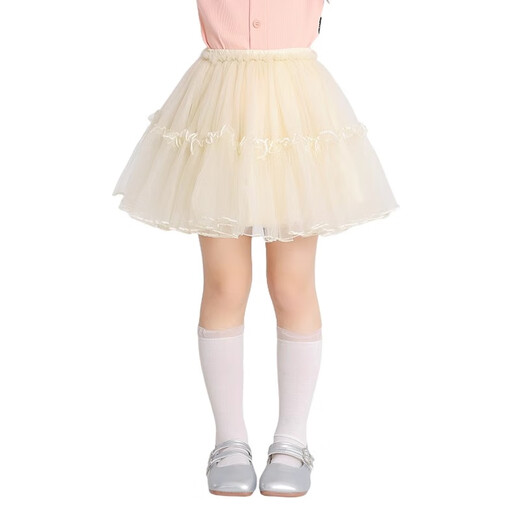 moonkids女童蓬蓬裙2025新款裙子秋季tutu裙儿童秋装半身裙宝宝秋装小女孩 套装【9921短袖+4403粉色】 130 cm