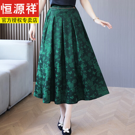 恒源祥香云纱桑蚕丝真丝半身裙女2025春夏高腰提花中长款A字大摆裙女裙 黑色 M