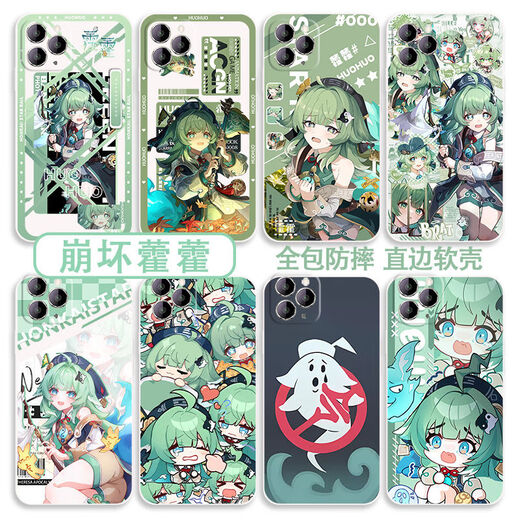 崩坏星穹铁道霍霍周边手机壳适配vivoy3苹果OPPOReno8红米k60华为 直彩白壳-霍霍A15904 OPPO系列-型号发送客服备注