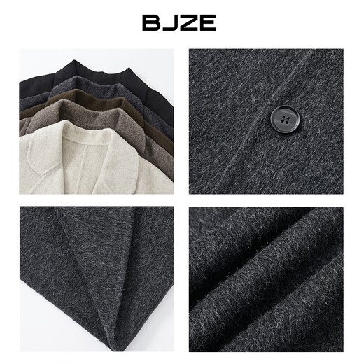 Earl Dow [Clearing] Wolle doppelseitig Tweed Coat Herren mitten in 2024 Herbst und Winter neu