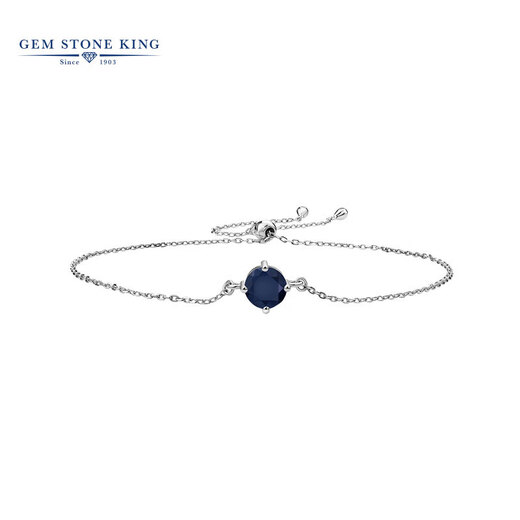 GEM STONE KING 1.1 carat sapphire bracelet for women 925 silver classic single colored gemstone bracelet for girlfriend’s birthday Christmas gift blue sapphire bracelet