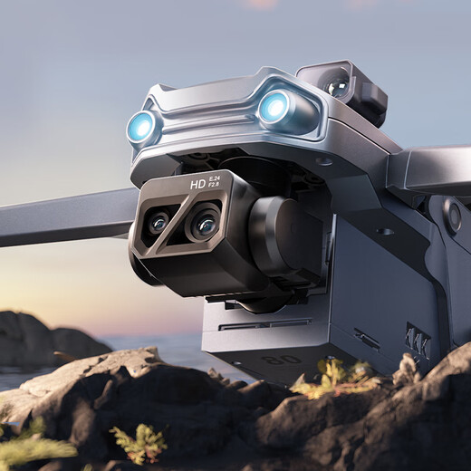 [Subvention nationale] 8000W UAV Photographie aérienne professionnelle 360 ​​Évitement d'obstacles 8k HD Double caméra GPS GPS GPS à trois axes Aircraft de télécommande intelligente de Motor Intelligent - Single