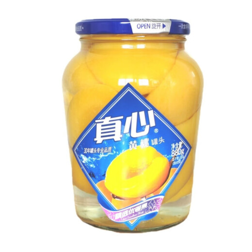 真心大连真心黄桃罐头各种口味玻璃瓶880g休闲家庭装水果罐头 880g真心葡萄罐头2瓶