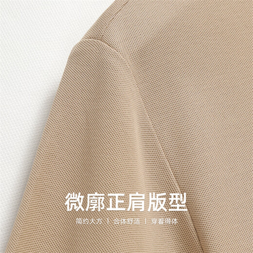 马克华菲【时尚刺绣】短袖Polo衫男2025夏季新款潮流卡通图案休闲上衣男装 卡其色701 M /170