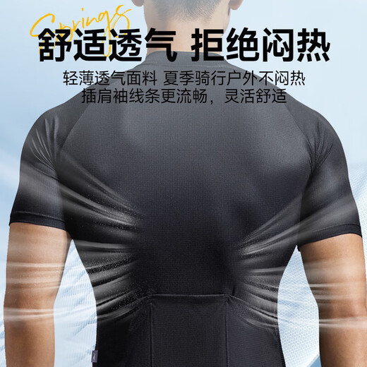 Li Ning cycling jersey short-sleeved top men's summer bicycle quick-drying short-sleeved breathable sweat-wicking road mountain bike cycling clothing