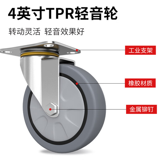 Складная плоская тележка Haojiaju, четыре стальные трубы, грузоподъемность 600Jin Jin равна 0,5 кг, 4-дюймовое светлое колесо 72 * 46 см, ручное управление и погрузочно-разгрузочные работы, небольшая фабрика по декорированию прицепов.