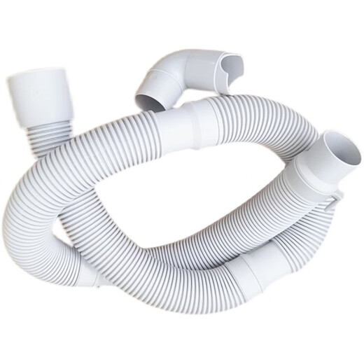 
Huilide custom V12659 drum washing machine drain pipe drain pipe drain pipe outlet pipe 4.0cm diameter V13064=V12659 original machine 1.1 meters + 0.86 meters extension pipe