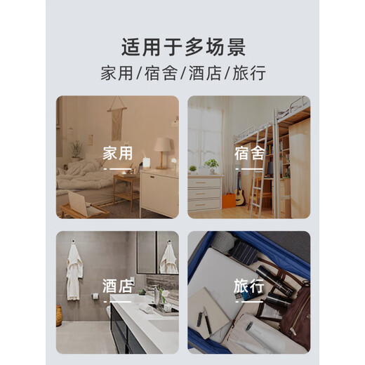 博锐吹风机家用负离子护发宿舍用学生可折叠大功率不伤发电吹风筒 博锐吹风机 亮面黑fh6231 同