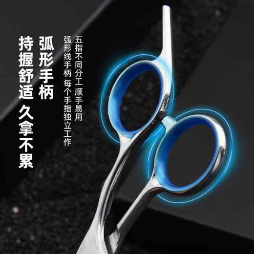 Lubo pet scissors, special hair trimming scissors for grooming, dog Teddy hair cutting curved scissors, cat hair trimming scissors, special downward curved scissors (trimming arcs and other shapes)